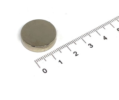 schijfmagneet neodymium 20x5 mm